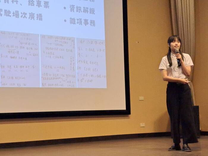 114學年度實習成果發表會-1