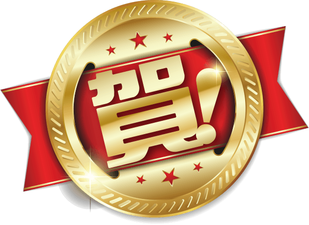 置頂資訊